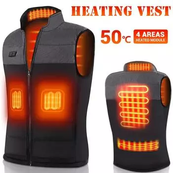 Зимний жилет с подогревом для мужчин и женщин USB электрическая куртка для мото пешего туризма и охоты S чёрный