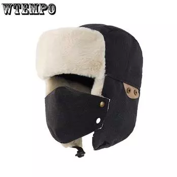Зимняя анти-холодная шапка пилота Lei Feng, мужская хлопковая шапка для велоспорта, ветрозащитная защита ушей, теплая поясная маска, анти-холодная шапка one size хаки