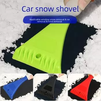 Зимняя автомобильная лопата для снега: Скребок для льда Frost-Free Glass Safe зелёный