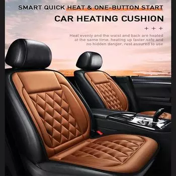 Зимняя автомобильная подушка с подогревом, автомобильная электрическая подушка с подогревом, плюшевая подушка для сиденья, 12 В, универсальный теплый подогрев чёрный