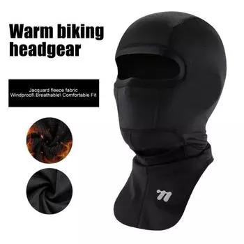 Зимняя балаклава для катания на лыжах, флисовая теплая флисовая подушка для лица, подшлемник для шеи и гетры для холодной погоды, катания на лыжах, сноуборде, велоспорта чёрный