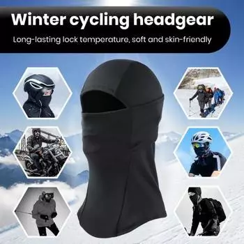 Зимняя Балаклава Теплая лыжная подушка для лица Холодная погода Термоутеплитель для шеи Шапка Капюшон Спорт на открытом воздухе