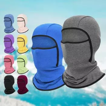 Зимняя Балаклава велосипедная маска для лица теплый мотоциклетный шлем для мужчин и женщин спортивный пылезащитный ветрозащитный шарф головной убор