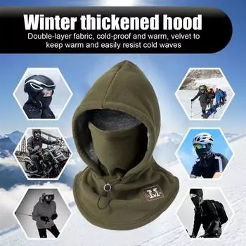 Зимняя балаклава, ветрозащитная флисовая подушка для лица, утеплитель для шеи для мужчин и женщин, двухслойный термоголовной убор для катания на лыжах, велоспорта, скалолазания белый