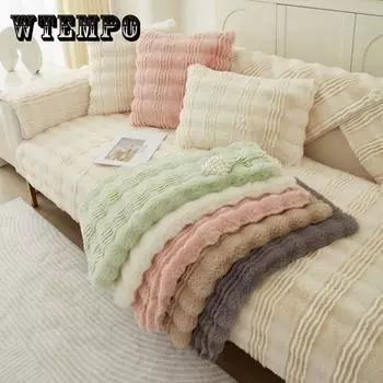 Зимняя бархатная диванная подушка с кроликом, расширенная диванная подушка, новый чехол для дивана, чехол для полотенца, тканевая подушка 70*70
