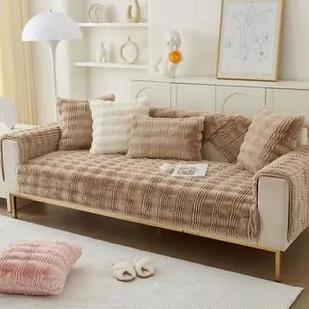 Зимняя бархатная диванная подушка с кроликом, расширенная рулонная диванная подушка с ощущением кошки, новый чехол для дивана, чехол для полотенца, тканевая подушка 70x70