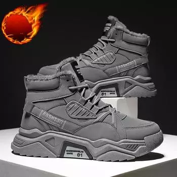 Зимняя бархатная хлопковая мужская обувь, теплая уличная обувь с высоким берцем, спортивная обувь 39 серый