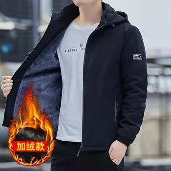 Зимняя бархатная мужская куртка зеленая повседневная куртка со съемным капюшоном спортивная альпинистская ветрозащитная куртка модная L