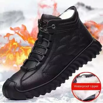 Зимняя бархатная мужская обувь. Теплые зимние ботинки со средней посадкой. 39