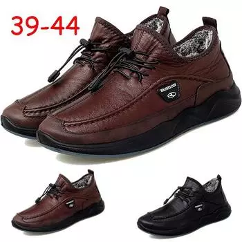 Зимняя бархатная мужская повседневная хлопковая обувь, старая хлопковая обувь, уличная обувь 43 чёрный