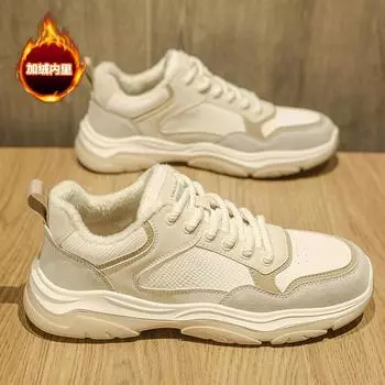 Зимняя бархатная мужская повседневная обувь, повседневная модная спортивная обувь, молодежная модная мужская обувь 39