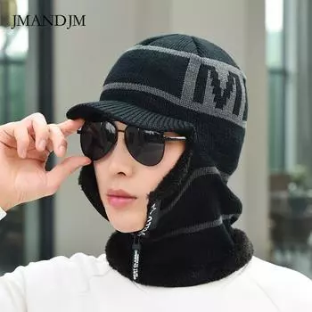 Зимняя бархатная утолщенная теплая цельновязаная шапка мужская теплая шерстяная шапка на молнии для езды на велосипеде мужские и женские шапки Adjustable серый