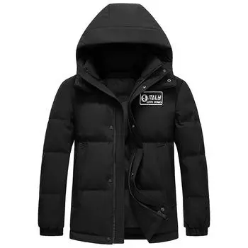 Зимняя белая утиная пуховая куртка со съемным капюшоном для молодых мужчин, короткая модная пуховая куртка, утепленная пуховая куртка M чёрный