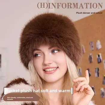 Зимняя большая голова новая плюшевая шапка пушистая лисья шерсть иностранный газ ведро шапка утолщенная шапка искусственный мех монгольская шапка теплая шапка-ушанка женская шапка one size