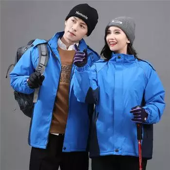 Зимняя цельная флисовая куртка, устойчивая к холоду и водонепроницаемая, для мужчин и женщин, для кемпинга, пешего туризма, катания на лыжах и для родителей и детей 120 королевский синий