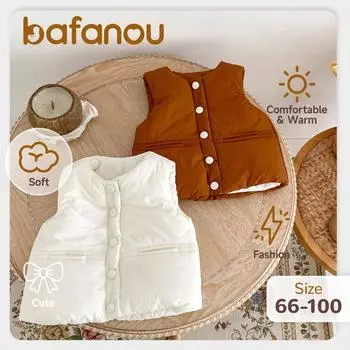 Зимняя детская кардиган для девочек и мальчиков, детская одежда унисекс bafanou 2054 66CM(3-6M) белый