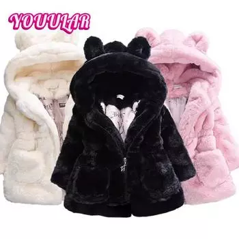 Зимняя детская куртка для девочек, пальто из искусственного меха, толстый теплый зимний комбинезон с капюшоном, парка для малышей, верхняя одежда для детей 90 красный