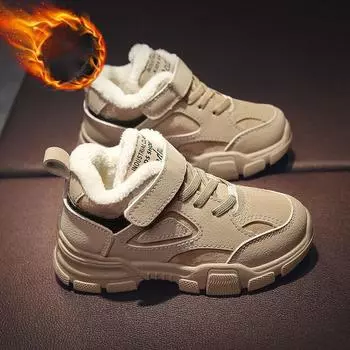 Зимняя детская обувь для девочек и мальчиков, водонепроницаемые кожаные детские зимние плюшевые теплые модные кроссовки, повседневная обувь для отдыха на природе 39 чёрный