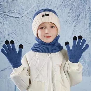 Зимняя детская шапка с вышитыми буквами, вязаный шарф, перчатки, шерстяная шапка, теплая защитная шапка для мальчиков чёрный