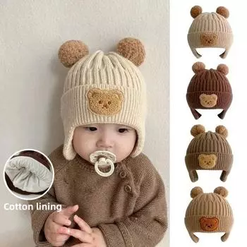 Зимняя детская шапочка-бини с рисунком медведя, защита ушей, вязаная шапка для маленьких мальчиков и девочек, милые корейские теплые детские вязаные шапки Gorros 1Pc бежевый
