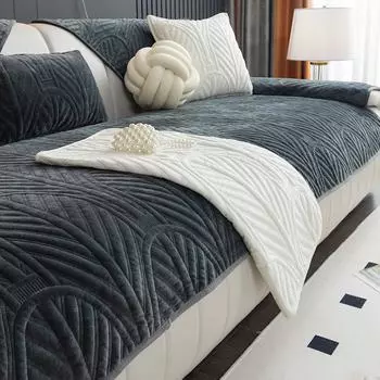 Зимняя диванная подушка из молочного волокна для гостиной, нескользящая утолщенная флисовая теплая подушка для сиденья дивана, чехол на спинку дивана, полотенце 70*70cm