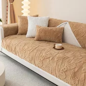 Зимняя диванная подушка с кроличьим пухом и цветком, чехол для дивана с защитой от кошачьих царапин, обивка спинки, полотенце, подушка для сиденья 70*70cm