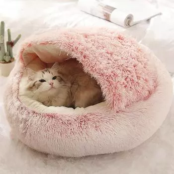 Зимняя длинная плюшевая кровать для кошек, круглая подушка для кошек, кошачий домик 2 в 1, теплая корзина для кошек, спальный мешок для кошек, кошачье гнездо, питомник для маленьких собак и кошек 40x40cm кофейный