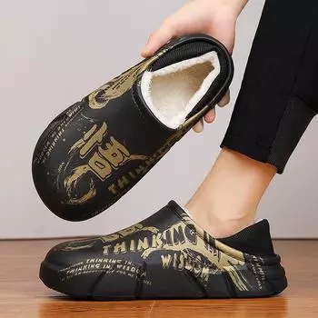 Зимняя домашняя обувь из хлопка с мягкой толстой подошвой для пар Повседневная мода с хлопковыми тапочками Теплая хлопковая обувь 38 чёрный