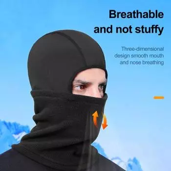 Зимняя флисовая балаклава теплая лыжная подушка для лица для мужчин и женщин в холодную погоду чёрный