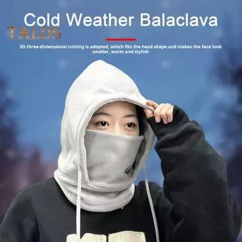 Зимняя флисовая балаклава, теплая лыжная подушка для лица, ветрозащитная для холодной погоды, шейный платок, капюшон, шапка для мальчиков и девочек, для велоспорта, катания на лыжах, пешего туризма серый
