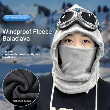 Зимняя флисовая балаклава, теплая лыжная подушка для лица, ветрозащитная для холодной погоды, шейный платок, капюшон, шапка для мальчиков и девочек, для велоспорта, катания на лыжах, пешего туризма темно-серого