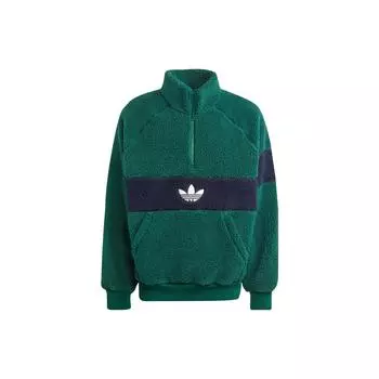 Зимняя флисовая куртка Adidas Originals с цветным принтом логотипа и воротником-стойкой, мужская куртка, зеленая IM4659 M