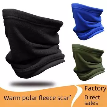 Зимняя флисовая куртка для шеи: Ветрозащитная маска для катания на лыжах и велосипеде Single layer, One Size темно-синий