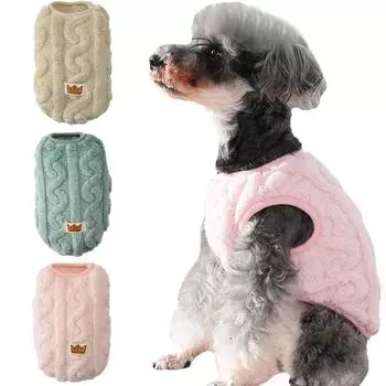 Зимняя флисовая одежда для домашних животных, свитер для собак, костюм щенка кошки, удобная модная теплая одежда для домашних животных, одежда с круглым вырезом, одежда для чихуахуа, йоркширского бульдога XS розовый