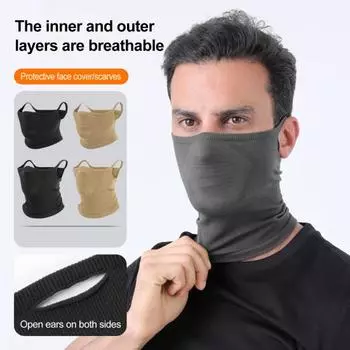 Зимняя флисовая подушка для шеи, лыжная подушка для лица с ушной петлей, ветрозащитный шарф-балаклава, утеплитель для шеи для катания на лыжах, велоспорта, пешего туризма Short чёрный