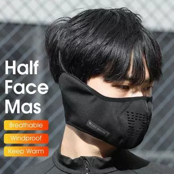 Зимняя флисовая теплая кепка для лица, пылезащитная и ветрозащитная мотоциклетная грелка для лица для занятий спортом в холодный день чёрный