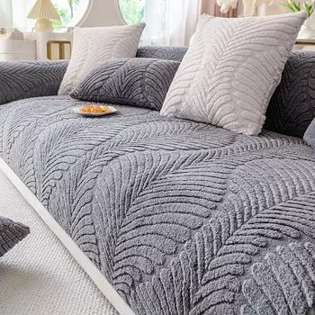 Зимняя гостиная нескользящая теплая плюшевая подушка для дивана чехлы для дивана сплошной чехол Funda коврик для дивана 70X70cm 1pc