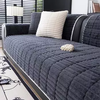 Зимняя гостиная нескользящая теплая плюшевая толстая диванная подушка диванные чехлы чехол Funda диванный коврик 70X70cm 1pc