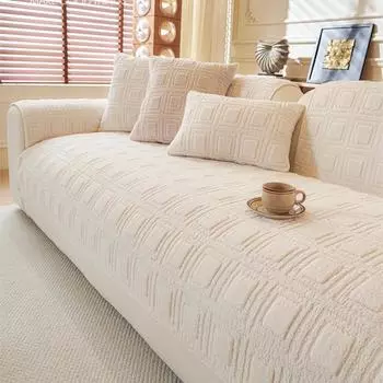 Зимняя гостиная нескользящая теплая толстая плюшевая подушка для дивана чехлы для дивана чехлы для дивана чехлы для дивана 70X70cm 1pc