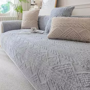 Зимняя гостиная нескользящая теплая толстая плюшевая подушка для дивана чехлы для дивана чехлы для дивана коврики для дивана 70X70cm 1pc