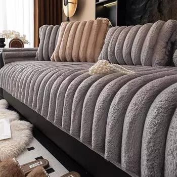Зимняя гостиная нескользящая теплая толстая полосатая плюшевая подушка для дивана чехлы для дивана чехол Funda коврик для дивана 70X70