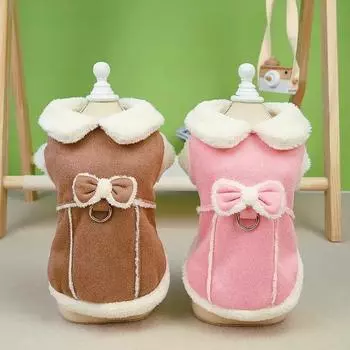 Зимняя хлопковая куртка для собак, теплая одежда для собак маленьких и средних пород, кошек, пальто для щенков, одежда для французского бульдога, чихуахуа, пуделя for 1-2kg