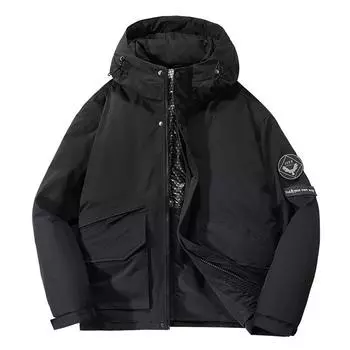 Зимняя хлопковая куртка мужская рабочая одежда с несколькими карманами, простая куртка мужская уличная толстая куртка из графенового хлопка XXXXXL