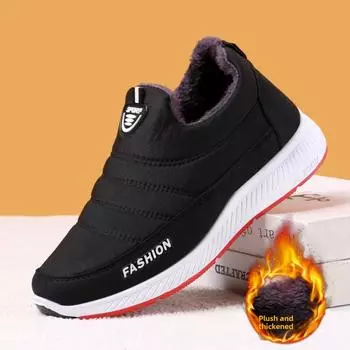 Зимняя хлопковая обувь Бархатные хлопковые ботинки Теплые папины туфли Утолщенные нескользящие мамские туфли 39
