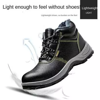 Зимняя хлопковая обувь для страхования труда, износостойкая защитная обувь Baotou из стали с высоким верхом, рабочая обувь с защитой от разбивания и прокалывания 36
