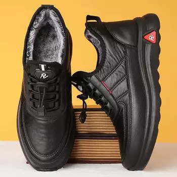 Зимняя хлопковая обувь Мужская хлопковая с бархатной подкладкой Утолщенная Теплая и Нескользящая Северо-восточная Для среднего и пожилого возраста Водонепроницаемая Обувь для пожилых пап 46 чёрный