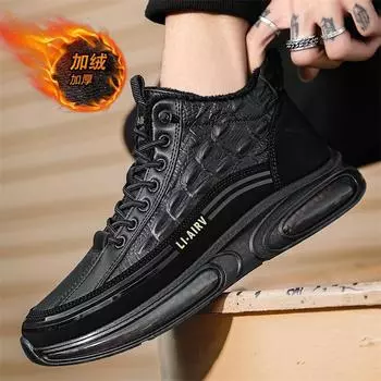 Зимняя хлопковая обувь мужская модная трендовая бархатная теплая спортивная обувь для активного отдыха с узором под крокодила для мужчин 39 серый