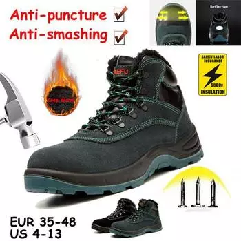 Зимняя хлопковая обувь, мужская небьющаяся, противопрокалывающая стальная обувь с носком, высокая рабочая обувь, защитная обувь 46 чёрный