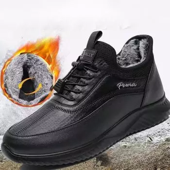 Зимняя хлопковая обувь, мужская утолщенная теплая нескользящая водонепроницаемая обувь на флисовой подкладке для пожилых людей 39