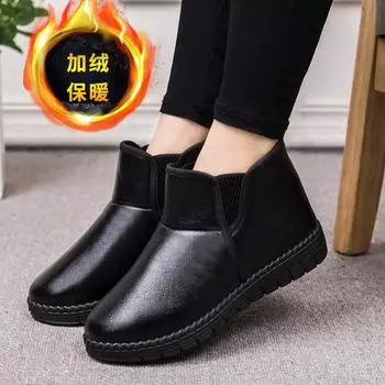 Зимняя хлопковая обувь, водонепроницаемые зимние ботинки, бархатные студенческие туфли, утолщенные короткие ботинки, нескользящие женские туфли, короткие ботинки 35 чёрный
